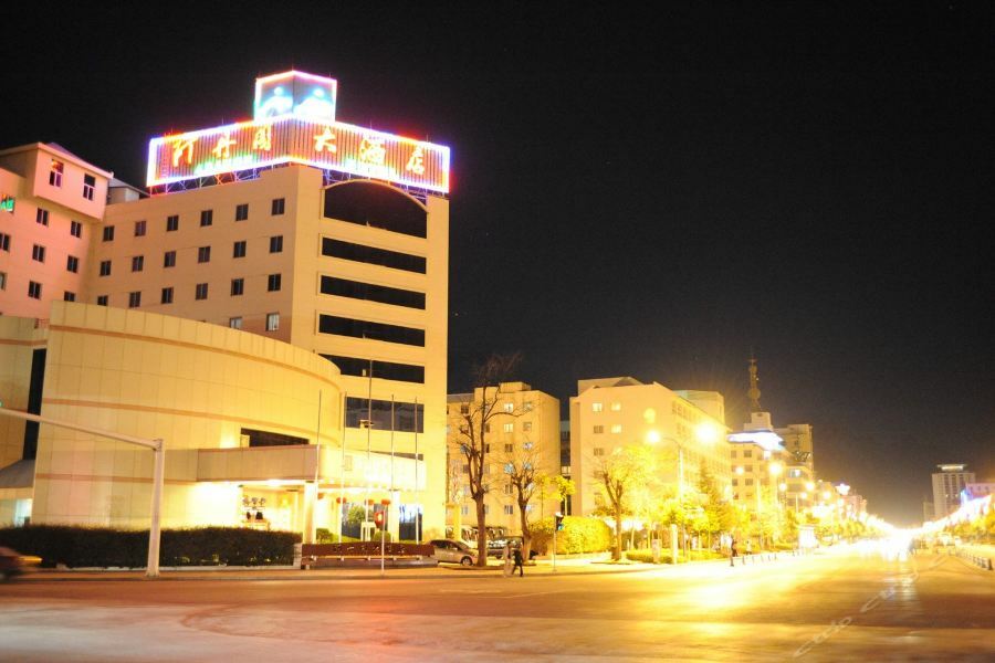 Adange Resort Hotel Li-ťiang Exteriér fotografie